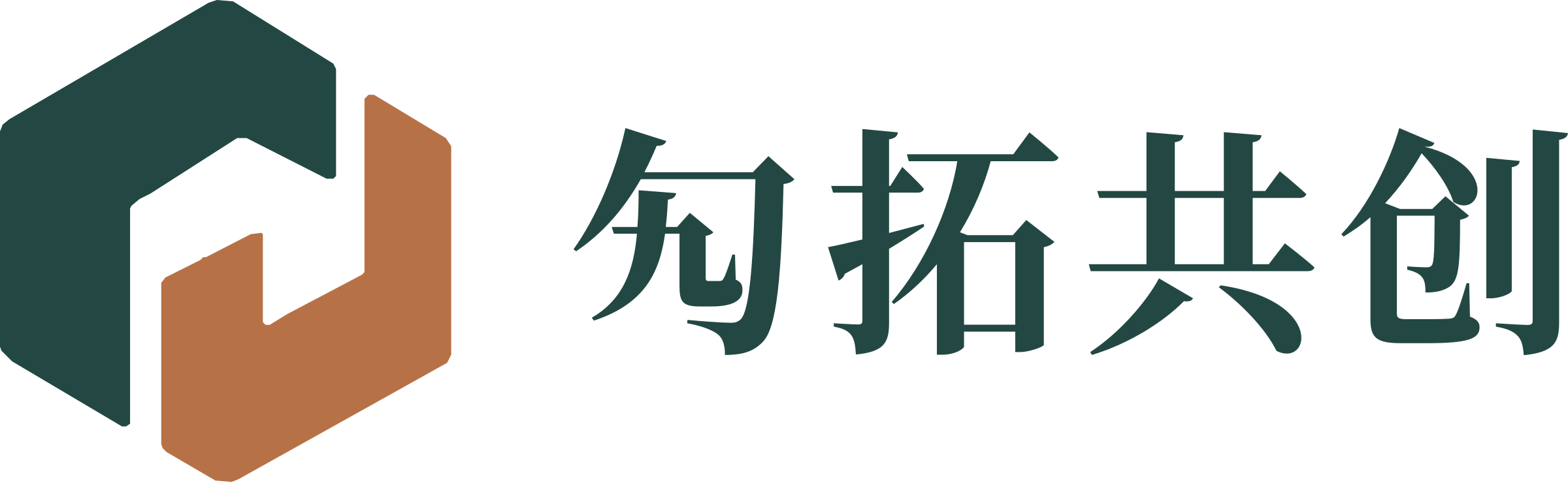勼拓共创